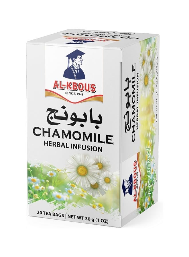 شاي بابونج 20 كيس