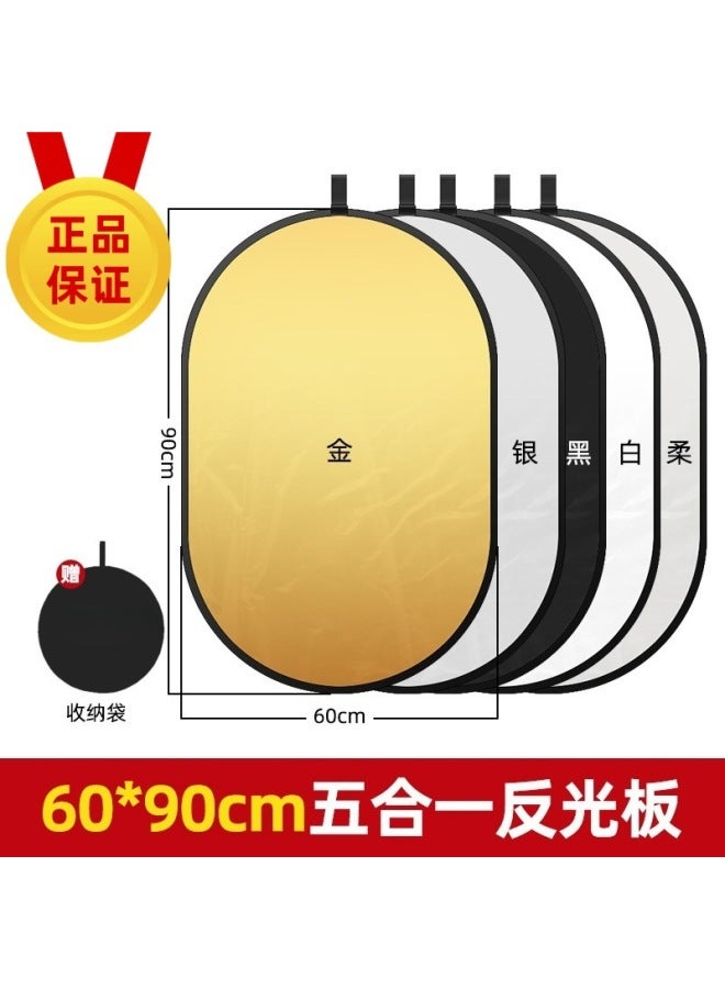 لوحة إضاءة تصوير كاميرا الهاتف المحمول القابلة للطي المحمولة للصور، لوحة إضاءة للبث المباشر، عاكس ضوء ناعم للتفتيح - Image 1