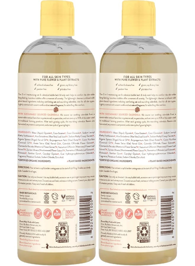 Babo Botanicals Moisturizing Plant-Based 2-in-1 Bubble Bath & Wash - with Organic Calendula & Natural Oat Milk - For Babies, Kids & Adults with Sensitive Skin - Hypoallergenic & Vegan - 15 oz - 2-Pack - Image 3
