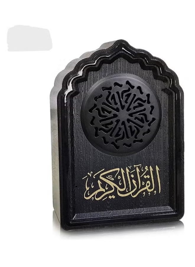 Qb818 2020 New Muslim Quran Speaker LUH 927-33 Black - pzsku/Z9472CF976191B35FCBAFZ/45/_/1699369903/ed1dccad-5f5f-48fb-b9da-0563b7bb01ae