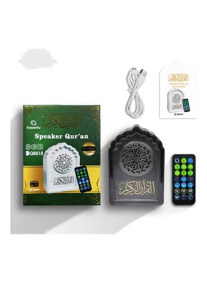 Qb818 2020 New Muslim Quran Speaker LUH 927-33 Black - pzsku/Z9472CF976191B35FCBAFZ/45/_/1699369913/5f33e2c8-4d62-4990-a1de-f769deec83ba