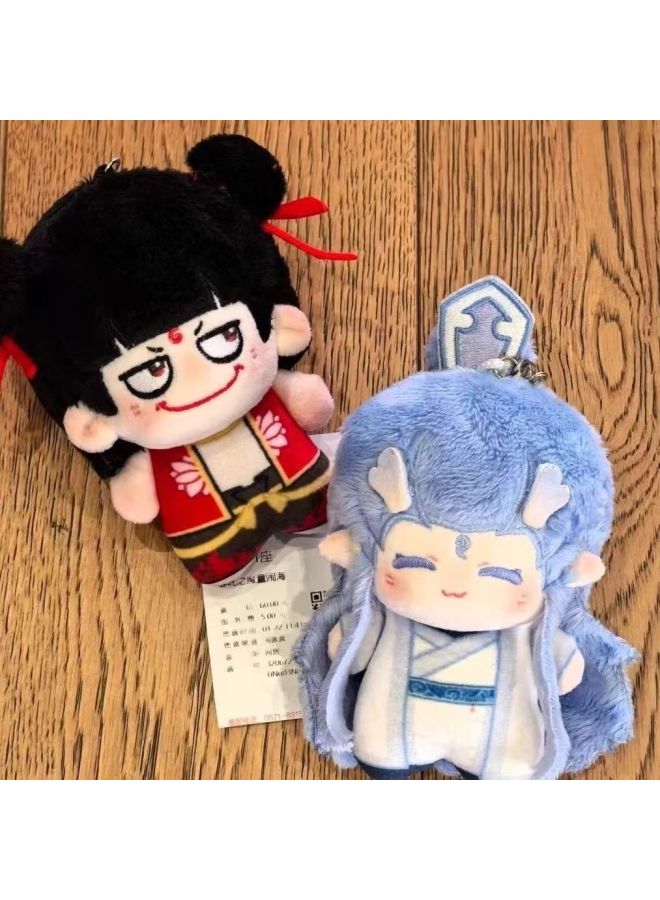 Net Celebrous NaoC Plush Toy Eight-inch Grasping Machine Doll Wedding Doll Valentine's Day Doll Doll-Specifications:Couple Rice Mink Dog Doll 【23.5cm】-Color:Random Colors 【if You Need To Specify, Pl - Image 4