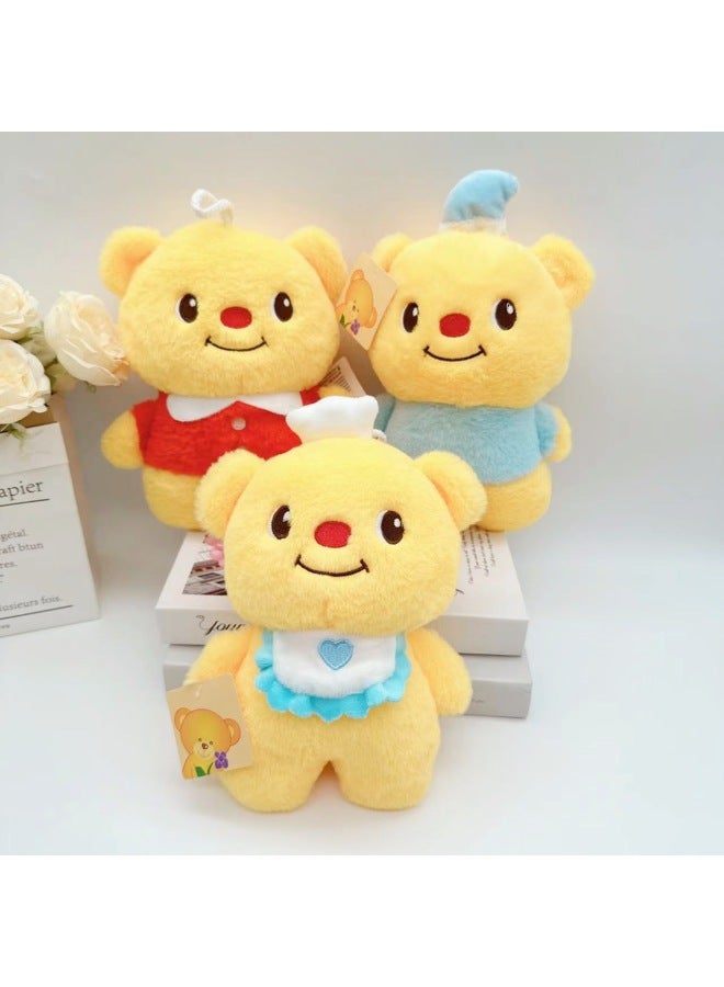 Net Celebrous NaoC Plush Toy Eight-inch Grasping Machine Doll Wedding Doll Valentine's Day Doll Doll-Specifications:Couple Rice Mink Dog Doll 【23.5cm】-Color:Random Colors 【if You Need To Specify, Pl - Image 5