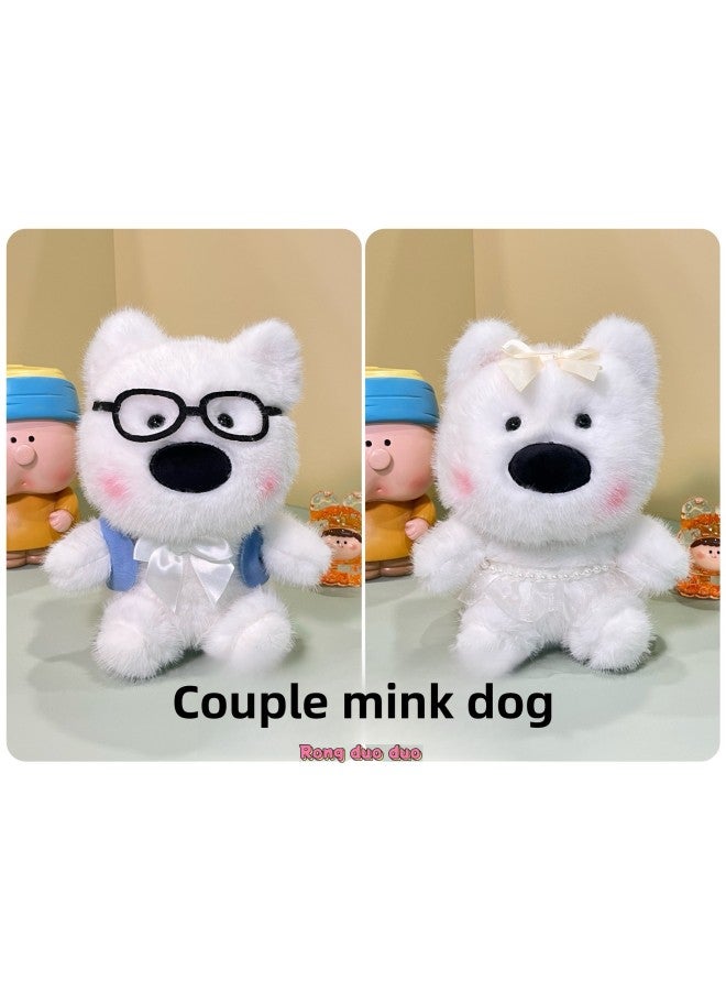 Net Celebrous NaoC Plush Toy Eight-inch Grasping Machine Doll Wedding Doll Valentine's Day Doll Doll-Specifications:Couple Rice Mink Dog Doll 【23.5cm】-Color:Random Colors 【if You Need To Specify, Pl - Image 1
