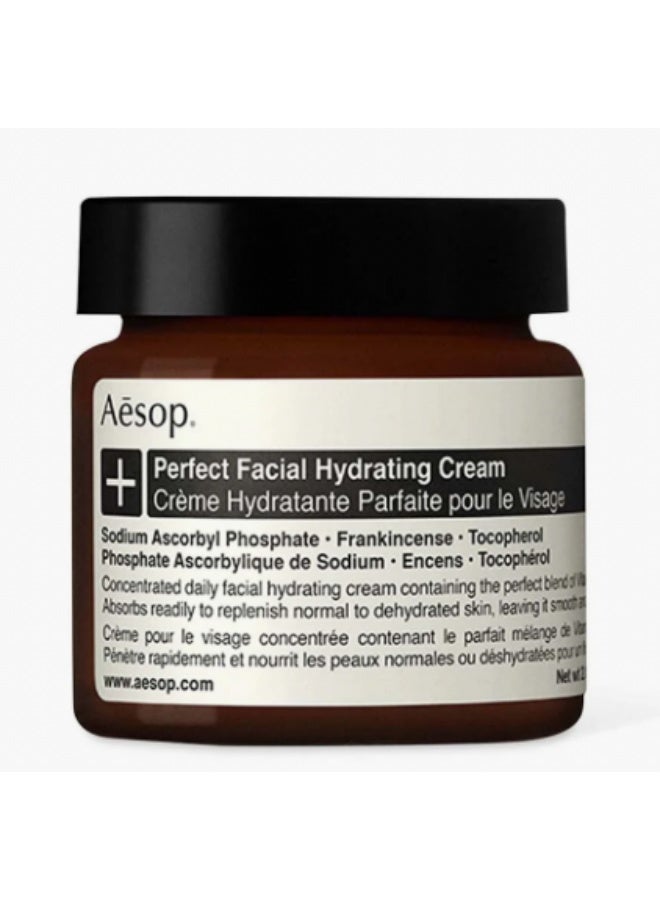 Aesop Perfect Facial Hydrating Cream