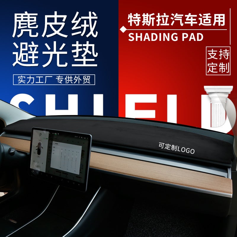Special For Tesla Model 3/Y Instrument Panel Shading Mat Sunscreen Shading Flannel Suede - Image 4