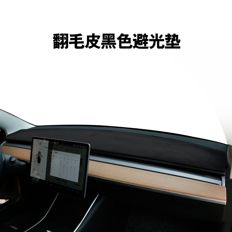 Special For Tesla Model 3/Y Instrument Panel Shading Mat Sunscreen Shading Flannel Suede - Image 1