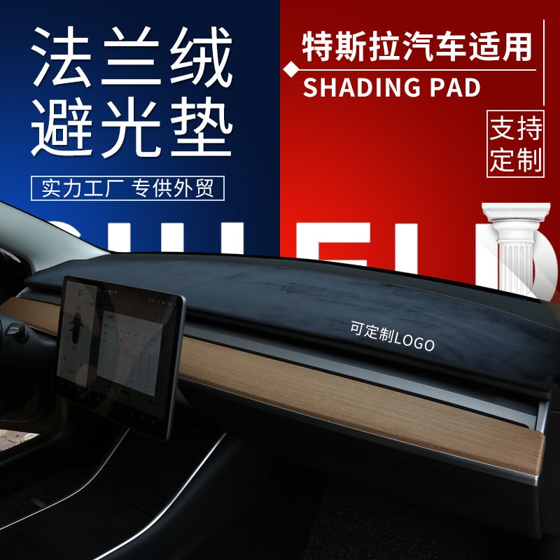 Special For Tesla Model 3/Y Instrument Panel Shading Mat Sunscreen Shading Flannel Suede - Image 3