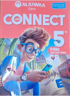 AL ADWAA GIM Connect Book Second Term Fifth Grade 2025  - Image 1