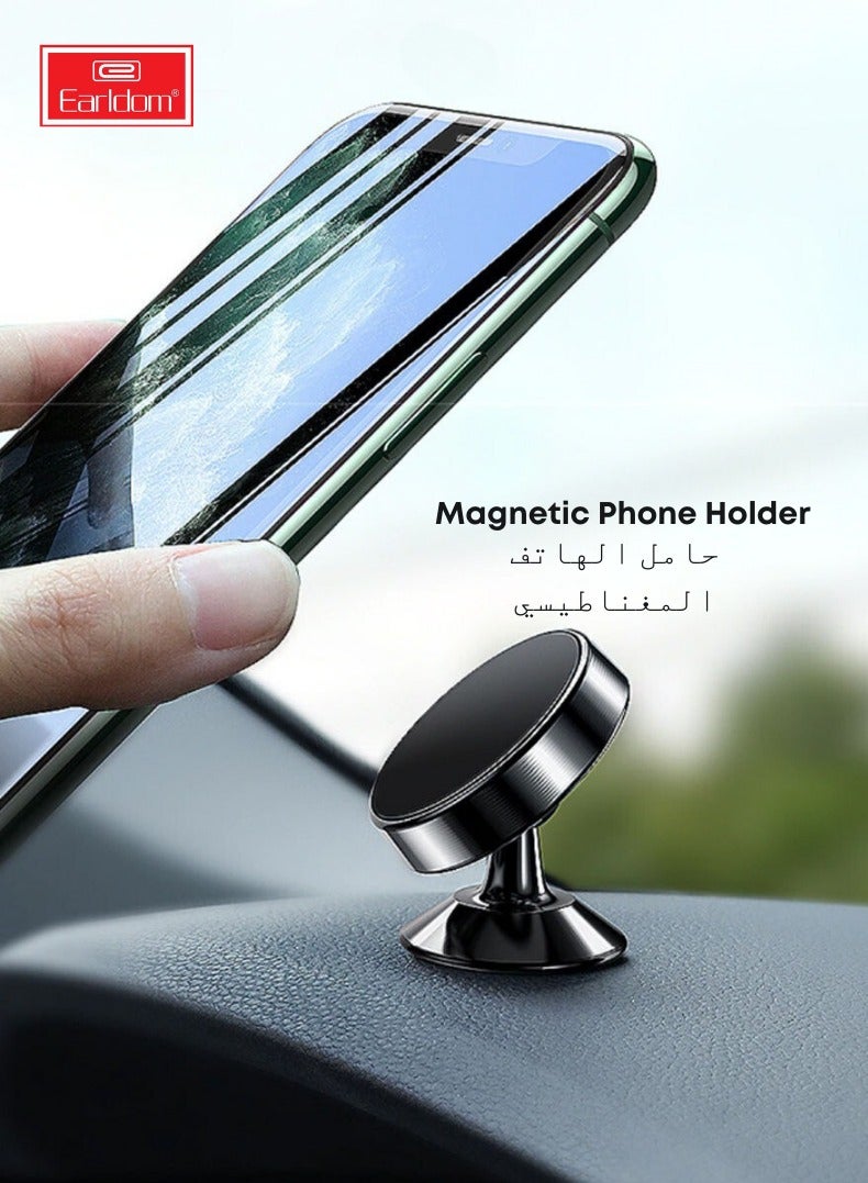 Earldom Car Phone Holder | Magnetic Suction Bracket | 360° Rotation | Safe &Firm | Powerful Attachment - Image 4