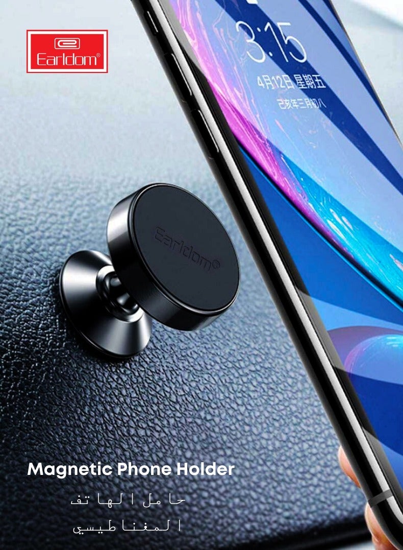 Earldom Car Phone Holder | Magnetic Suction Bracket | 360° Rotation | Safe &Firm | Powerful Attachment - Image 1