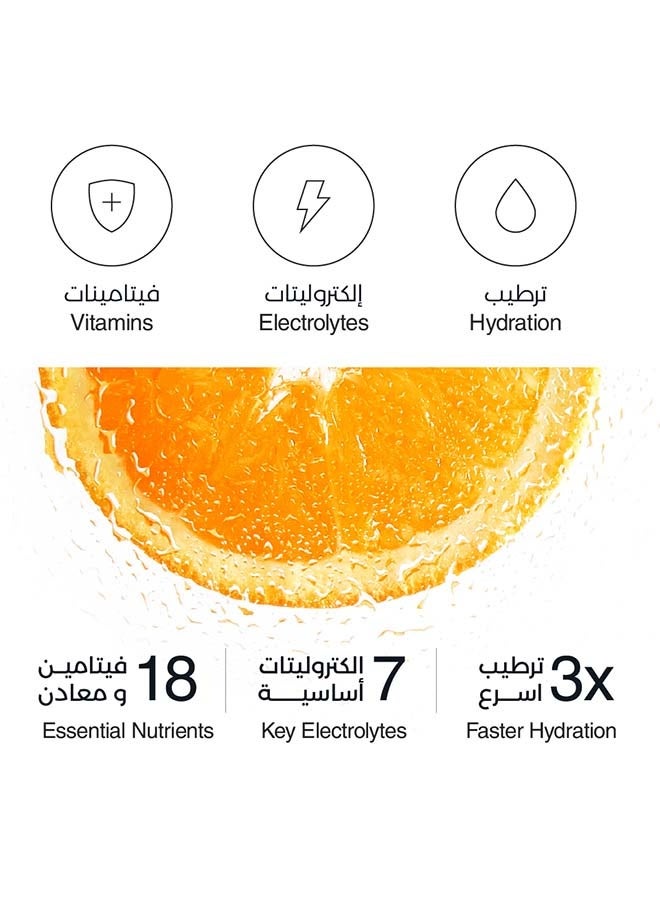 Phizz Daily 3 in 1 Mango Flavoured Effervescent Tablets  20s - Image 3