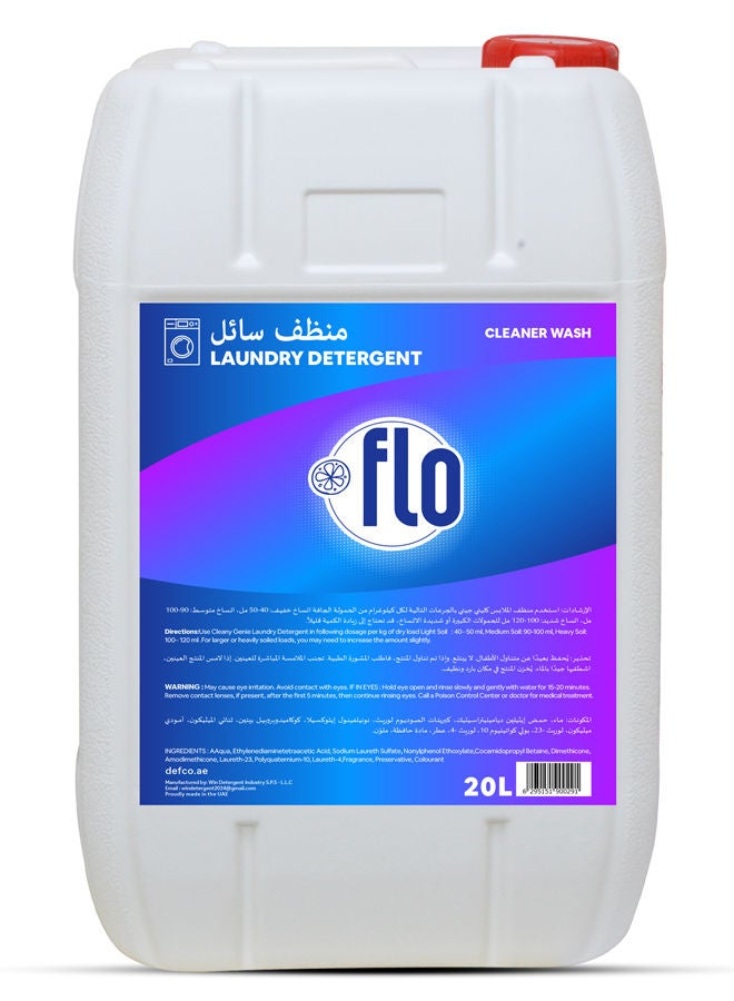 FLO Laundry Liquid Detergent Blue 20L