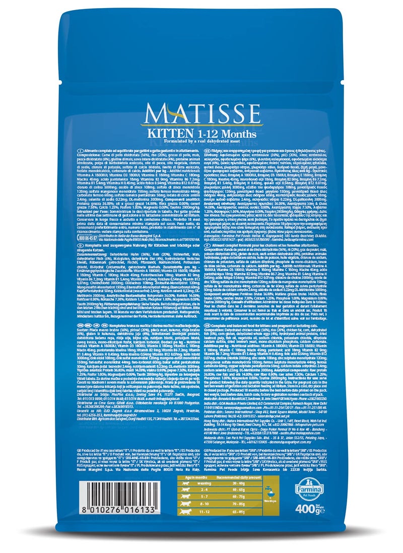 FARMINA PET FOODS Matisse Kitten Cat Dry Pet Food (Pack Of 2, Each 400Gms) - Image 2