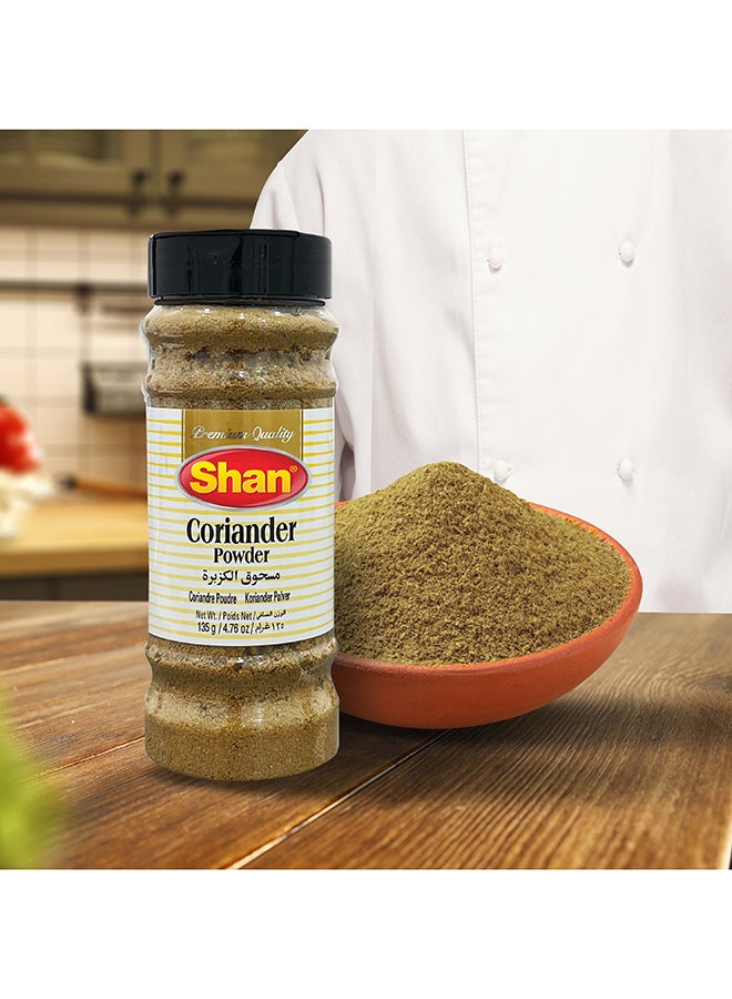 Shan Coriander Powder 135gm - Bottle - Image 4