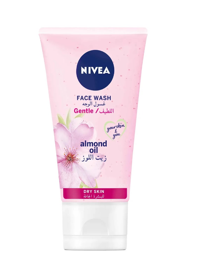 Nivea غسول وجه نيفيا اللطيف بزيت اللوز 150 مل