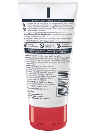 Advanced Repair Hand Cream 78 g 2.7ounce - view 2