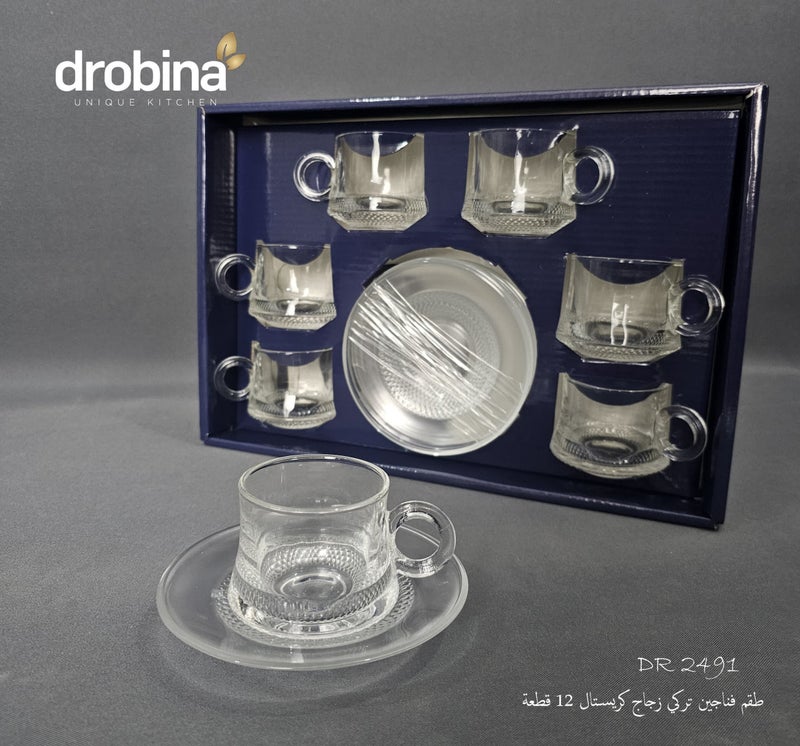 6-Piece Clear Crystal Turkish Coffee Cup Set