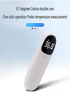 Non-Contact Infrared Handheld Thermometer, 45g