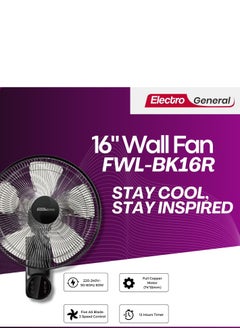 Electro General Electro General Wall Fan with Remote FWL-BK16R – 60W Power, 16" (40cm) Size, Full Copper Motor (74*18mm), Five AS Blades, Left to Right Swing, 3 Speed Control, 12-Hour Timer Includes Remote Control, 220-240V~ 50-60Hz  - Image 2