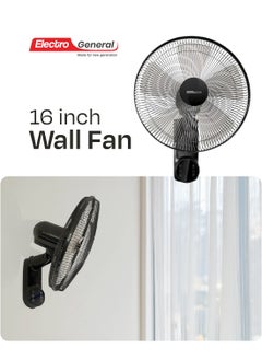Electro General Electro General Wall Fan with Remote FWL-BK16R – 60W Power, 16" (40cm) Size, Full Copper Motor (74*18mm), Five AS Blades, Left to Right Swing, 3 Speed Control, 12-Hour Timer Includes Remote Control, 220-240V~ 50-60Hz  - Image 2