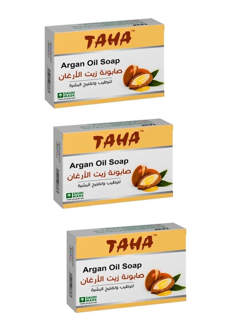 طه 3 قطع من صابونة زيت الأرغان من طه - 125 جم