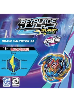 BEYBATTLE BURST BeyBattle Burst Takara Tomy- The Original Beyblade International Brave Valkyrie S5  - Image 1