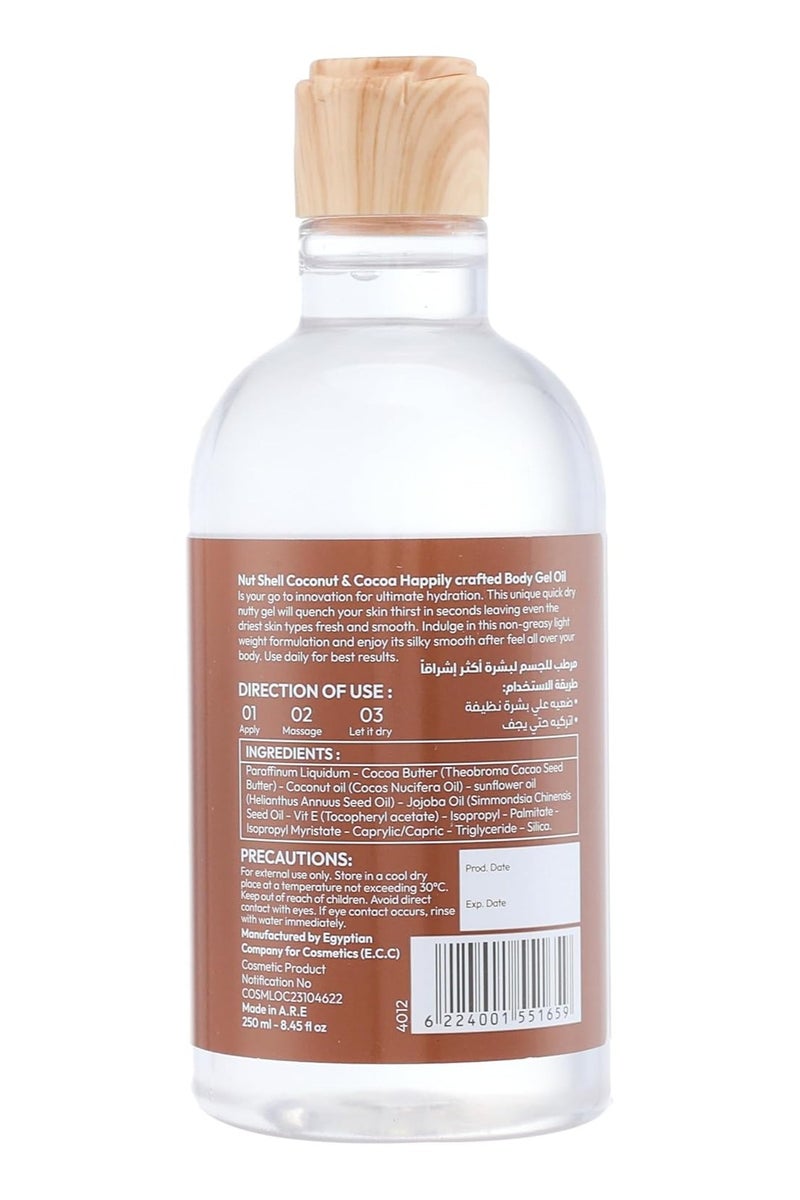 NUT SHELL COCONUT AND COCOA BODY GEL OIL -250ML - Image 2