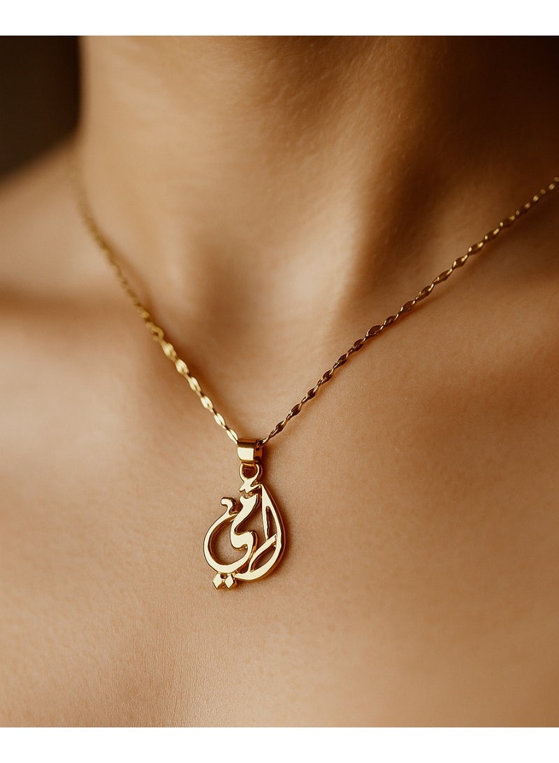 3Diamonds Gold-Plated “Mom” Calligraphy Pendant Necklace – Elegant Arabic Script Design, Perfect Gift for Mothers, Hypoallergenic - Image 5