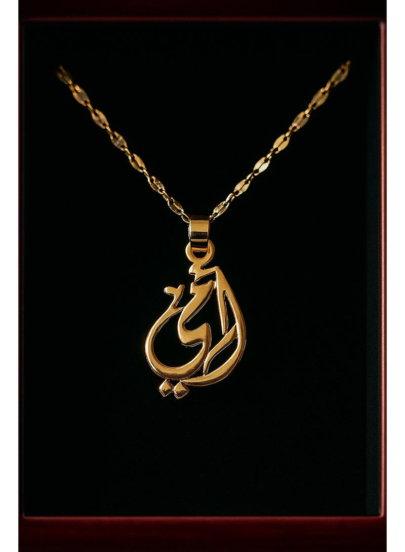 3Diamonds Gold-Plated “Mom” Calligraphy Pendant Necklace – Elegant Arabic Script Design, Perfect Gift for Mothers, Hypoallergenic - Image 2