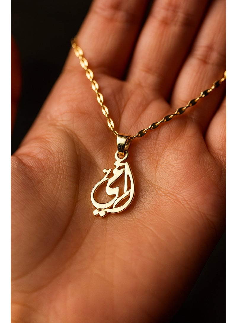 3Diamonds Gold-Plated “Mom” Calligraphy Pendant Necklace – Elegant Arabic Script Design, Perfect Gift for Mothers, Hypoallergenic - Image 3