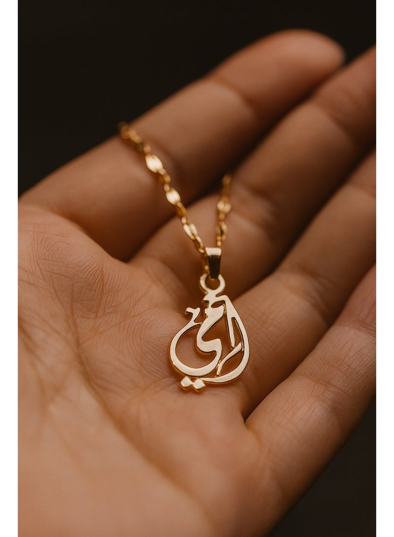 3Diamonds Gold-Plated “Mom” Calligraphy Pendant Necklace – Elegant Arabic Script Design, Perfect Gift for Mothers, Hypoallergenic - Image 4