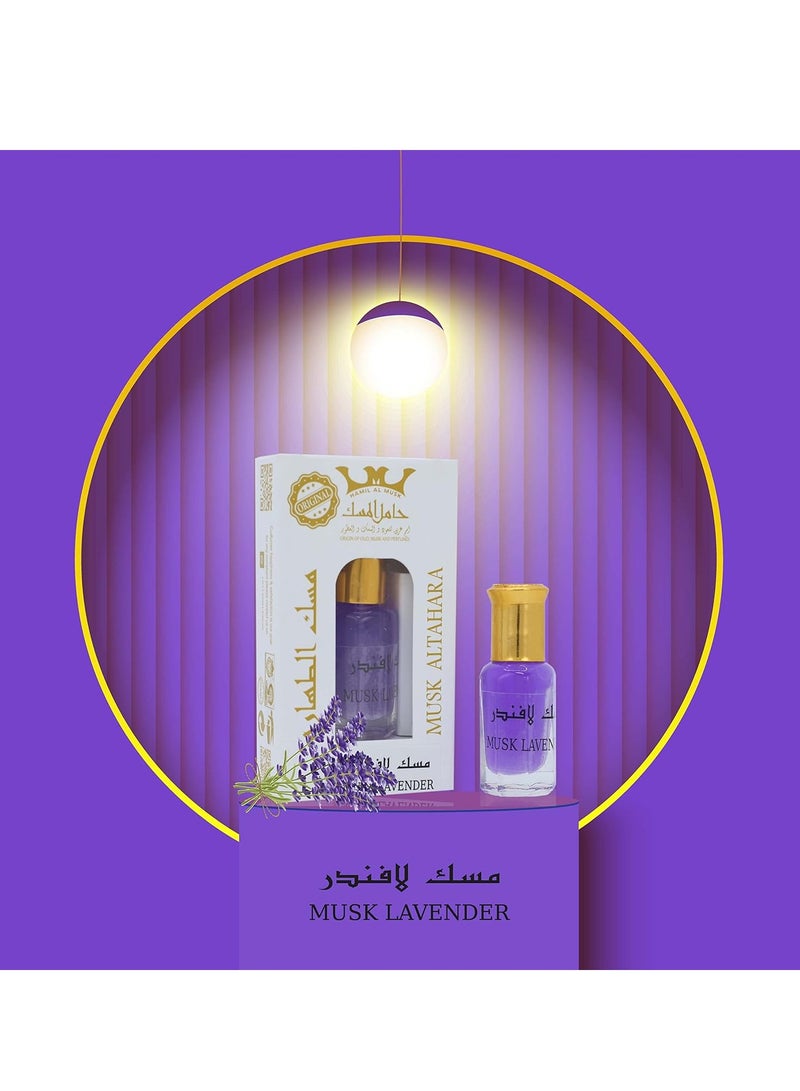 حامل المسك لوشن الجسم برائحة مسك الطهارة واللافندر 6 مل - Image 1