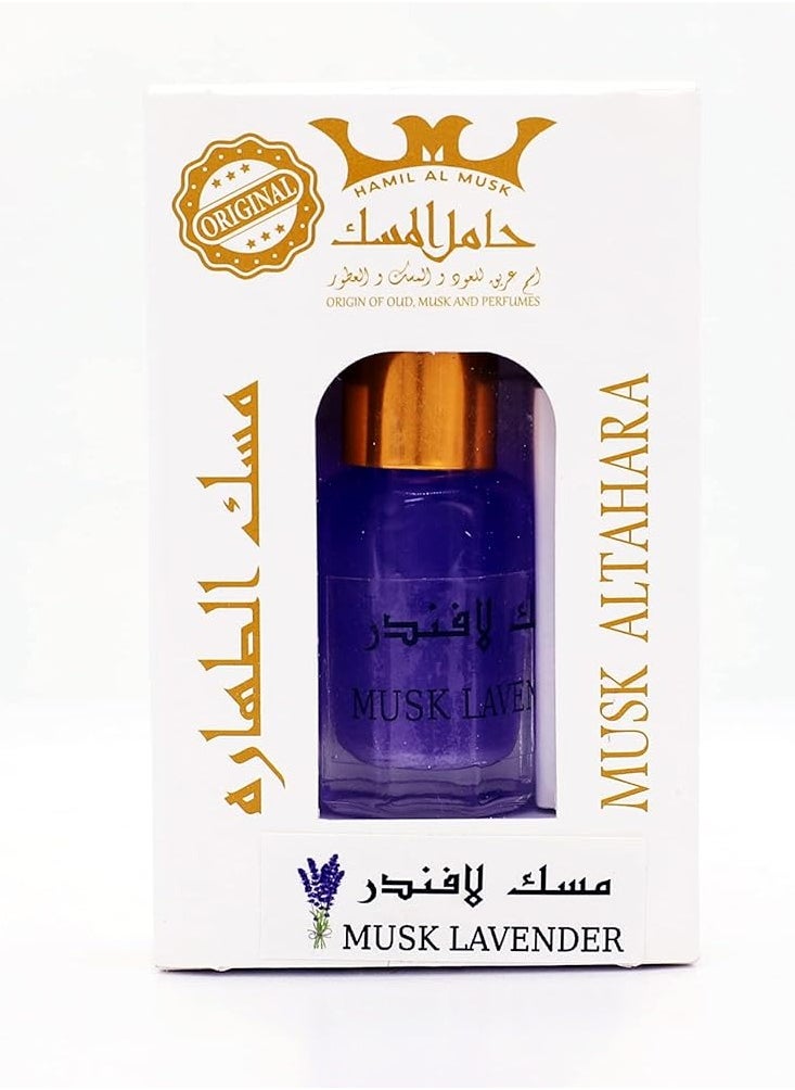 Musk Al Tahara Lavender Perfumed Body Lotion 6ml - pzsku/Z94783FC37A495D928859Z/45/_/1734895440/072ed4ec-8ac7-4a91-ba45-c6b02d8d5f78