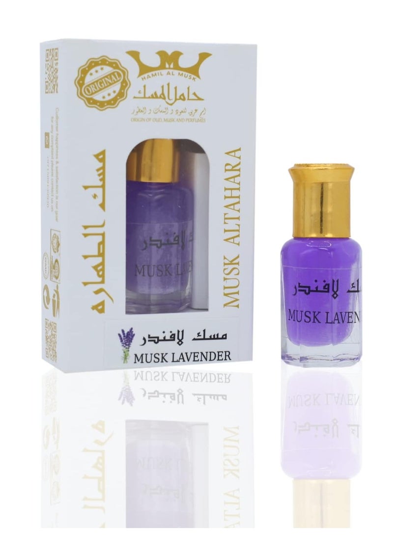 Musk Al Tahara Lavender Perfumed Body Lotion 6ml - pzsku/Z94783FC37A495D928859Z/45/_/1734895450/07334048-35ea-4b4b-bebe-3433e99b1787