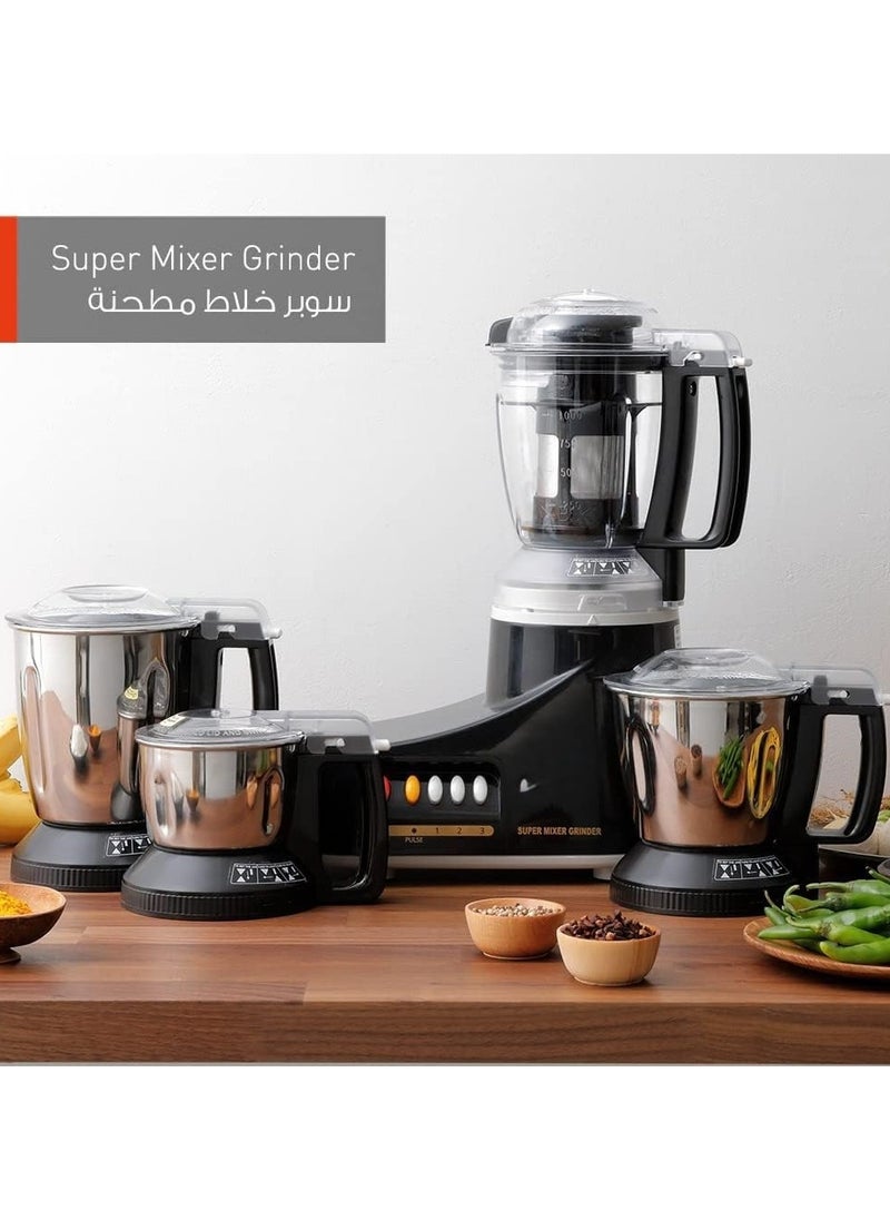 ماركة غير محددة مطحنة خلاط بريثي بلو ليف دايموند 750 وات مع 3 مرطبانات  - Image 2