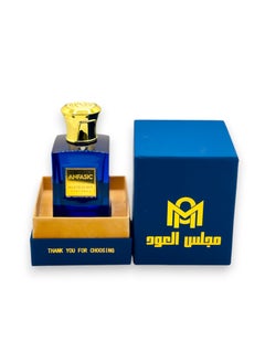 Majlis Al Oud Anfasic  - Image 2