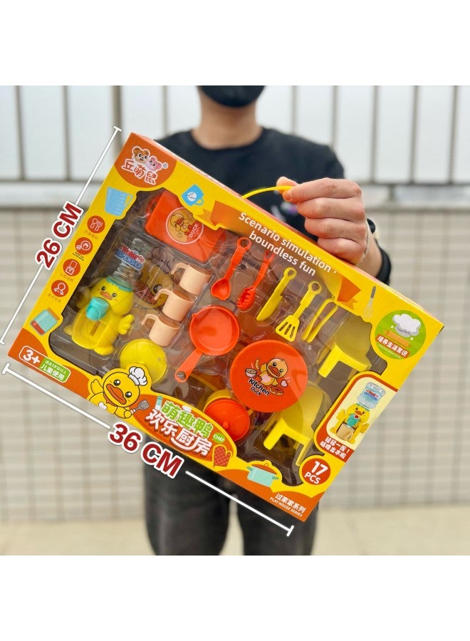 Children And Girls Toys Tableware Small Appliances Simulation Kitchen Suit Gift Box Play Toys Institutional Gifts-Color:811-364 Meng Fun Duck Kitchen 【Medium Gift Box】】 - Image 1