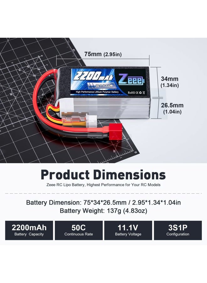 Zeee 3S Lipo Battery 2200mAh 11.1V 50C Shorty Pack Battery with Deans Plug for RC Car Truck Vehicles RC Boat RC Drone Airplane Quadcopter Helicopter FPV RC Hobby Models (2 Pack) - Image 2