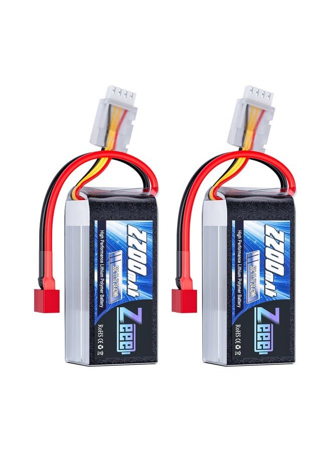 Zeee 3S Lipo Battery 2200mAh 11.1V 50C Shorty Pack Battery with Deans Plug for RC Car Truck Vehicles RC Boat RC Drone Airplane Quadcopter Helicopter FPV RC Hobby Models (2 Pack) - Image 1
