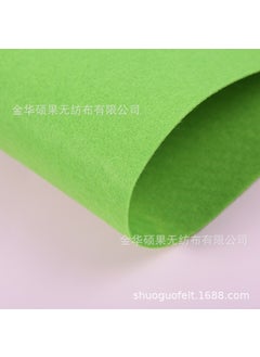 Generic 2MM Thick Colored Felt Fabric for Crafts 1618 fruit Green 