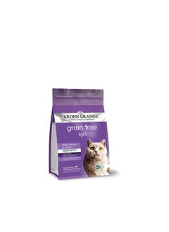 Arden Grange Grain Free Adult Light Fresh Chicken & Potato Dry Cat Food