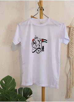 Boys T-shirt with Palestine Print