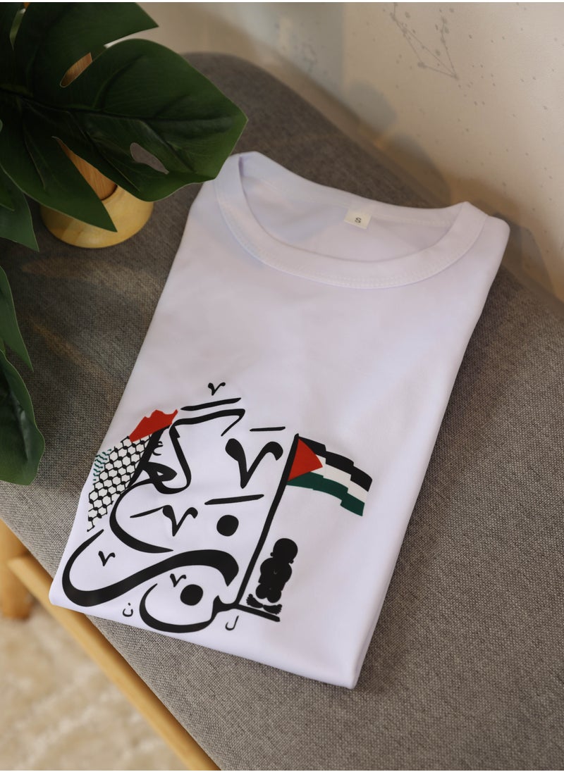 FUN MOMENT - Boys T-shirt with Palestine Print - Image 1