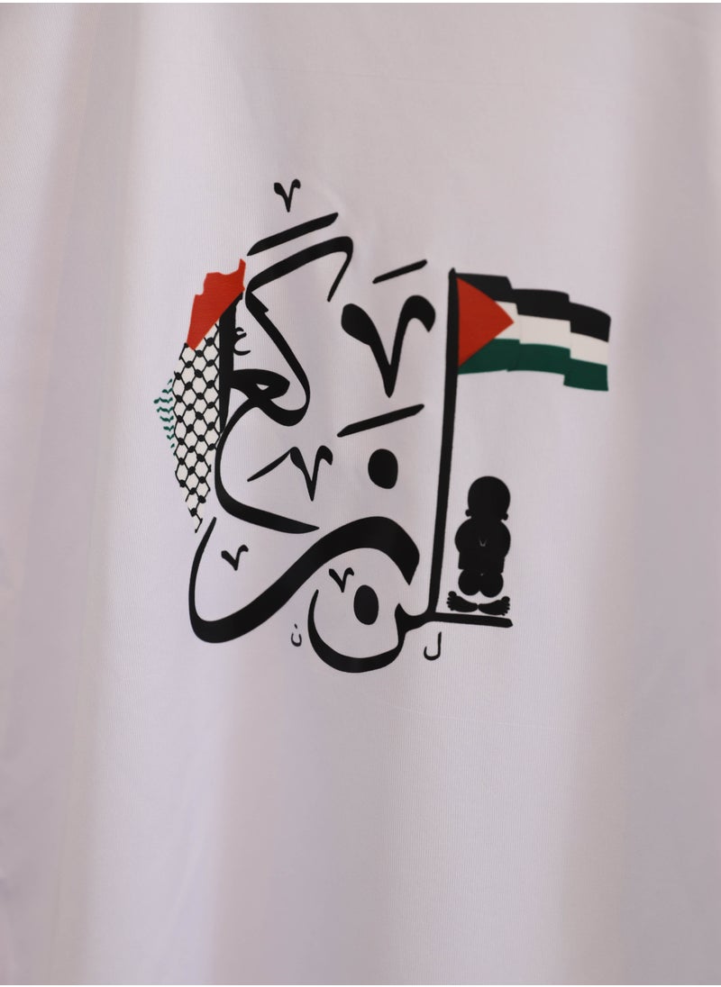 FUN MOMENT - Boys T-shirt with Palestine Print - Image 1