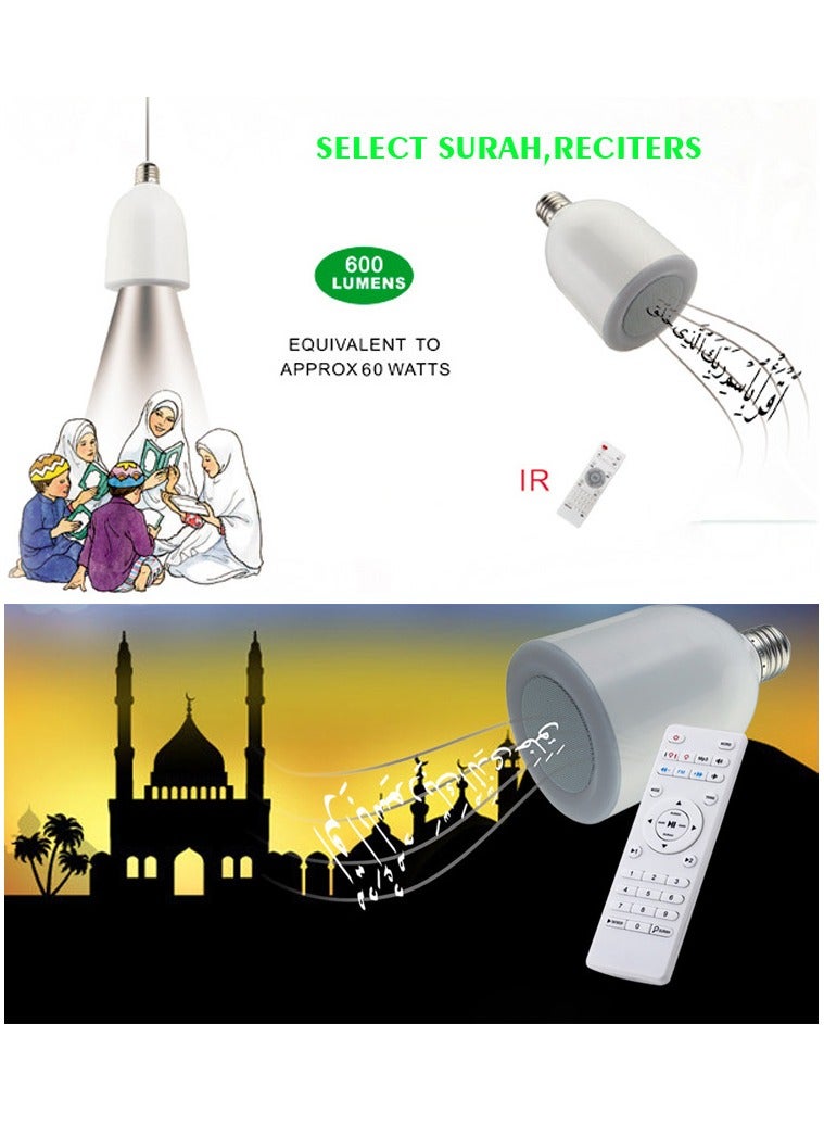 BESTIS APP التحكم القرآن سمّاعات بلوتوث LED مصباح القمر - Image 3