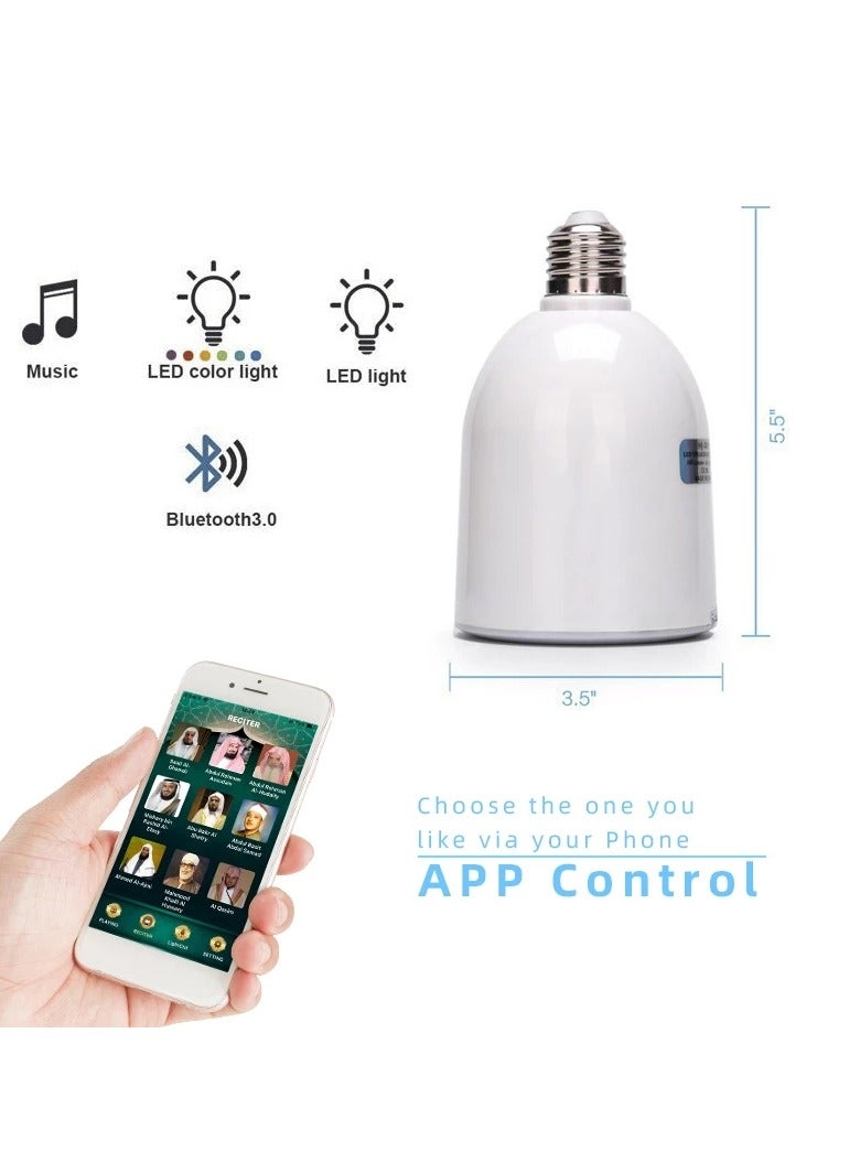 BESTIS APP التحكم القرآن سمّاعات بلوتوث LED مصباح القمر - Image 4