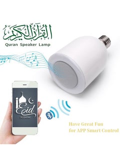 APP التحكم القرآن سمّاعات بلوتوث LED مصباح القمر - pzsku/Z947AC8A579D430FD36ADZ/45/_/1733451069/73e2d302-35b8-478b-aef0-3a53806e8e8a