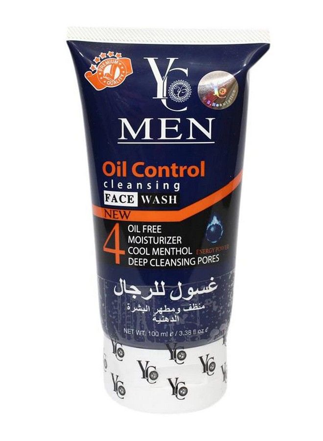 YC غسول الوجه Yc Men Oil Control للبشرة الدهنية ينظف المسام المسدودة ويقشر بلطف Yc667 100 مل (عبوة من قطعة واحدة) - Image 2
