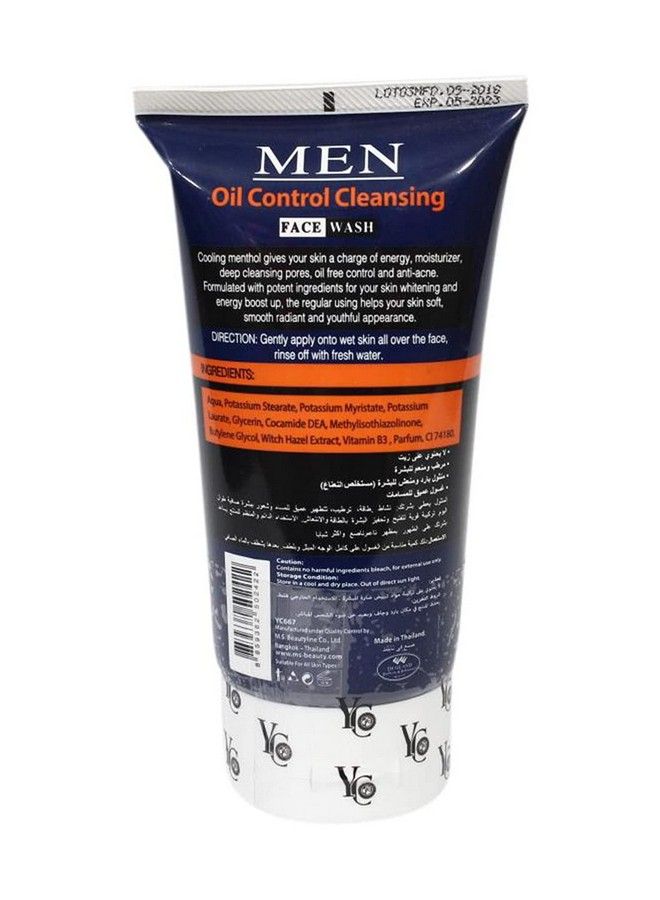 YC غسول الوجه Yc Men Oil Control للبشرة الدهنية ينظف المسام المسدودة ويقشر بلطف Yc667 100 مل (عبوة من قطعة واحدة) - Image 3